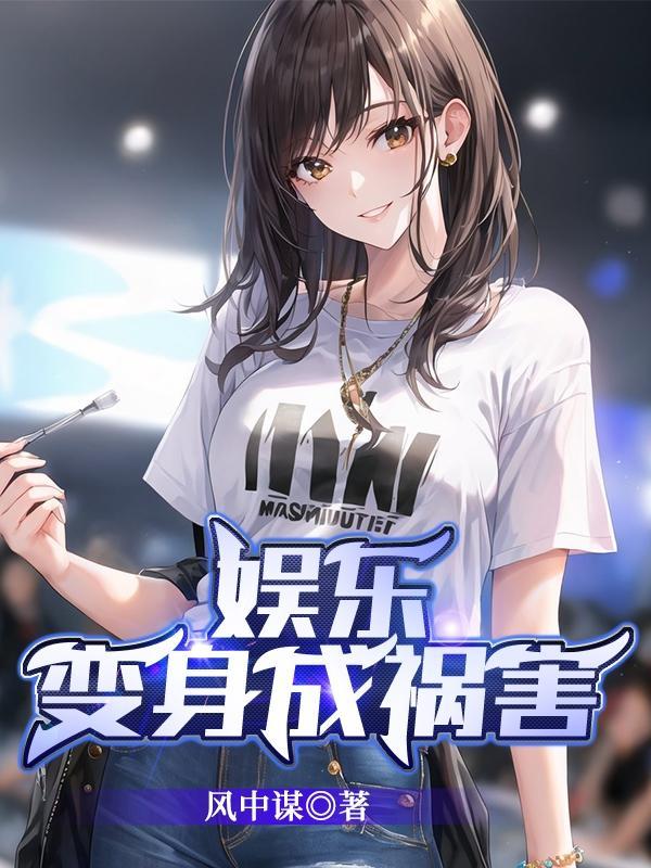 搜一大鱼这首歌