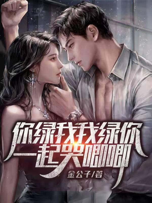 你蓝绿我彩绘